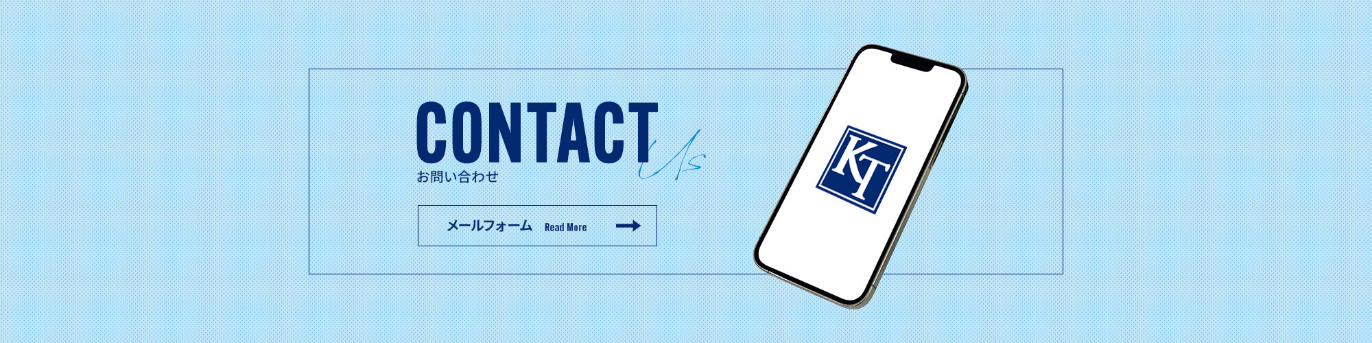 bnr_contact_off